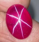 8.85 Cts. Natural Star Red Ruby 6 Rays Oval Cabochon Shape Certified Gemstone
