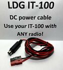DC power cable for LDG IT-100 Antenna Tuner USE YOUR IT-100 WITH ANY RADIO!
