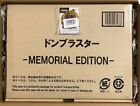 NEW Bandai Avataro Sentai Don Brothers Don Blaster MEMORIAL EDITION w/6 Gears