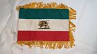 Original Vintage Shah Iran Pahlavi Era Persian Flag with Lion and Sun
