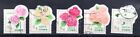 Japan 2020 Yen 84 Flowers in Daily Life, (SC #4385a-e), Used