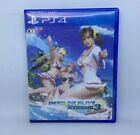 Dead or Alive Xtreme 3 Scarlet (Playstation 4/PS4) English Sub / Asia Ver - Used