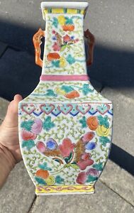New ListingChinese Porcelain Vase With Butterflies And Fruit