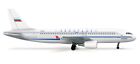 New! Herpa 525930 Aeroflot Airbus A320 retrojet, reg. VP-BNT - 1:500 diecast