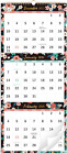 2024 Wall Calendar - 3-Month Display Vertical Calendar, Calendar 2024 from Decem