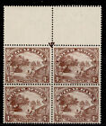 SOUTH AFRICA GV SG46c, 4d brown, NH MINT. top margin arrow block of 4