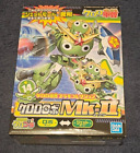 Keroro Gunso Keroro Robo MK2 14 Plastic Model Bandai Keroro Robo MK2