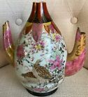 New ListingAntique 1920’s Hand Painted Japanese Vase Lamp Base Richly Detailed 9 Inch Tall