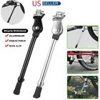 Bike Kick Stand Cycle Adjustable Alloy Foot Heavy Duty Prop Bicycle Mountains US