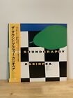 CASIOPEA / THE SOUNDGRAPY LP w/Insert JAPAN Jazz Fusion ALR-28055