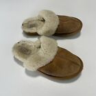 Ugg Women's Size 8 Brown Leather Fur Lined Slippers 5614
