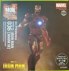Kaiyodo Revoltech Iron Man Mark III, Mark 3, Marvel, 036, Opened