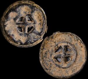 CRUSADER Jerusalem Find Christian Relic Pendant or Applique with CROSS