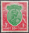 New ListingINDIA KGV 1913 SG 189 10R GREEN & SCARLET LIGHTLY MOUNTED MINT, CAT VAL £180