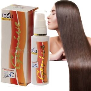 Genive Long Hair Fast Growth Serum helps your hair to lengthen grow Faster