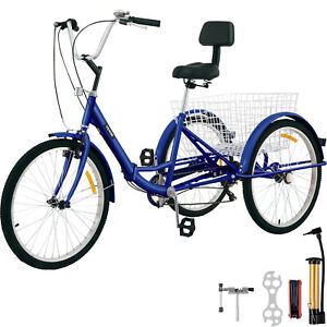 VEVOR Foldable Adult Tricycle 26'' 7 Speed Folding Adult Trike Bike w/Basket