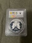 2021-W US $1 American Silver Eagle Type 1 PCGS Graded PR70DCAM West Point Mint