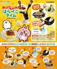 Re-Ment Miniature Japan Kanahei Animal Hungry Time Full Set 8 pcs Rement RARE