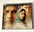 Movie Soundtrack CD Aadesh Srivastava 