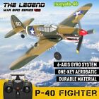 Volantex P40 Fighter 2.4G RC Airplane 4-CH 6-Axis Gyro Fixed Wing RTF Glider Toy