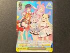 #hololive4thGeneration - HOL/W91-TE099S - SR NM - Weiss Schwarz Hololive