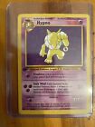 Hypno 23/62 - 1st Edition Fossil - WOTC Non Holo Rare Pokemon Card PL