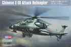Hobbyboss: Chinese Z-10 Attack Helicopter Model: 87253 Scale 1:72