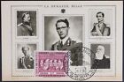 Mayfairstamps Belgian Congo 1959 La Dynastie Maximum Card first day cover aaj_67