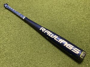 Rawlings Velo Hybrid 32/29 BBCOR Baseball Bat Blue w/ New Lizard Skins Grip #2