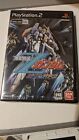 Factory Sealed Zeta Gundam A.E.U.G. vs. Titans J PS2 NTSC Japan NTSC 25305