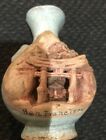 Vintage Small Carved Pottery Vase CLIFF HOUSE SAN FRANCISCO ~ 3.5