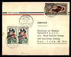 MayfairStamps Congo 1964 to New York NY Air Mail Cover aaj_59215