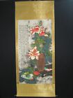 Old Chinese antique painting scroll Vase Flower By Zhang Daqian张大千 莲花