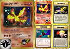 [Vintage Pokemon TCG]- LOT of 4. FIRST EDITIONS!/HOLO!/Japanese- Gym Heroes