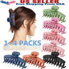 1~4X Large Hair Claw Clips For Women Thick Hair Strong Hold Stylish Barrettes US