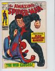 Amazing Spider-Man, The #73 VG; Marvel | low grade - Silvermane - we combine shi