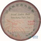 1993 Royal Banzhang Pu'er Cake Tea    Ancient Tree * Goden Buds