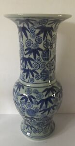 Beautiful Asian Blue/Gray Vase Vintage 10