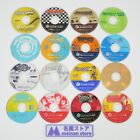 Lot of 16 Nintendo GameCube Game Disc Bulk Sale TESTED NTSC-J from JAPAN