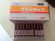 Japan Platinum Placenta-50vials a Box , 2ml Each Vial