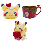 Pokemon Center Pikachu Mug & Pouch & Plush Doll Valentine's day Limited 2024 NEW