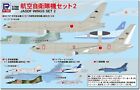 Pit Road 1/700 Skywave Series JASDF Aircraft Set 2 Plastic Model S73