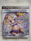 PS3 Lollipop Chainsaw Premium EDITION Sony PlayStation 3 Used