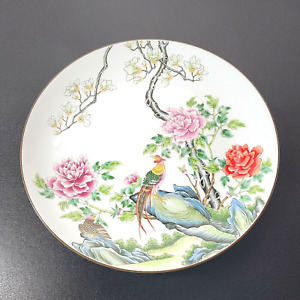 Vintage Chinese Plate da Qing Guangxi Nian Zhi Pheasant Bird 9.5 inches.