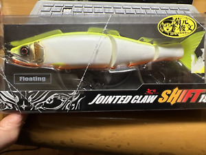 Gan Craft Jointed Claw Shift 183 NEW