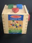 Melissa & Doug Shape Sorting Cube - Classic Wooden Toy With 12 Shapes NEW Sealed