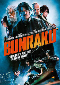 Bunraku (DVD) - - - **DISC ONLY**