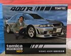 TOMICA LV-N NISMO 400R TSUGIO MATSUDA Specification TOMICA LIMITED VINTAGE NEO