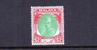 MALAYA-KELANTAN 1951 $2 GREEN & SCARLET SG80 MH CAT £50