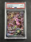 Pokemon Card PSA 10 Gem Mint Japanese Espeon V Alt Art Eevee Heroes Rare 081/069